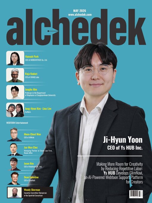 Cover image for alchedek